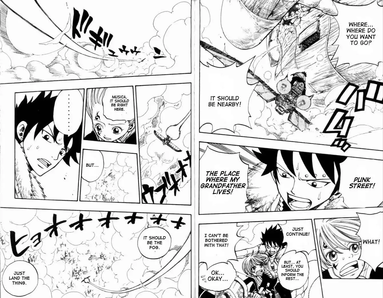 Rave Master Chapter 266 7